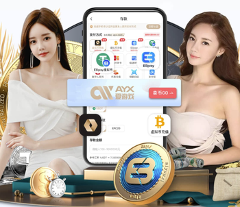 2026年3月28日日足联丸安冈崎vs平田町直播【24直播网】