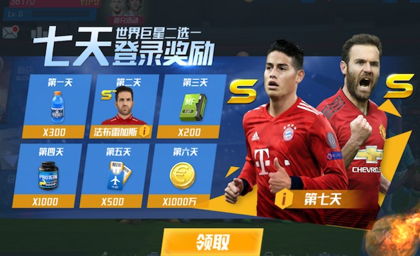 2026年3月29日英总女超切尔西女足vs阿斯顿维拉女足直播【24直播网】