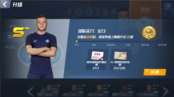 维尼修斯：弗洛伦蒂诺表示希望我梅开二度，今天我做到了