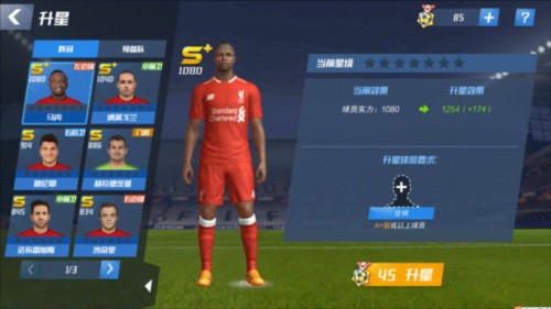 再创历史！38岁梅西解锁生涯900球，创足坛最快最年轻纪录