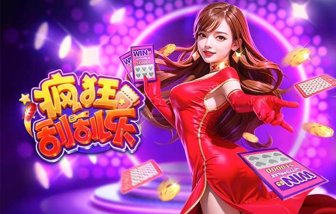 罗马诺：多特已为施洛特贝克提供续约合同，若不续今夏是离队机会