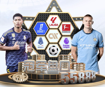 TA：格列兹曼已获马竞授权，将与奥兰多城签约1+1年，夏季加盟