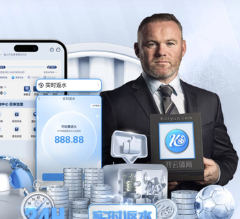 2026年3月28日日足联横川武藏野vs润梅尔青森直播【24直播网】