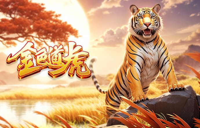 2026年3月29日非洲杯莱索托vs塞舌尔直播【24直播网】