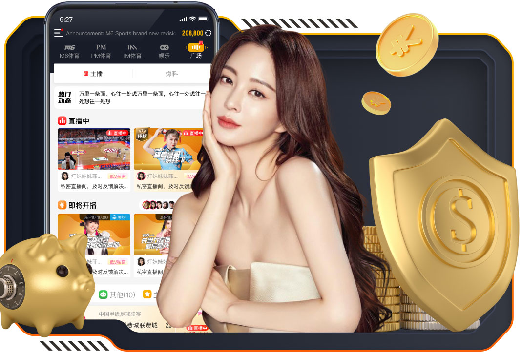 2026年3月29日意丙维琴察vs布雷西亚直播【24直播网】