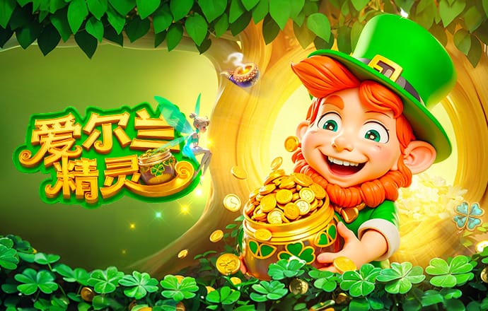 2026年3月29日葡U23埃什特雷拉U23vs里奥阿维U23直播【24直播网】