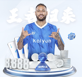 阿斯：库尔图瓦右腿内收肌撕裂，无缘马德里德比并且可能缺席更久