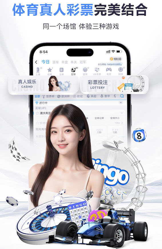 意甲女主播秀脚法惊艳全场，网友：比罗马球员强多了