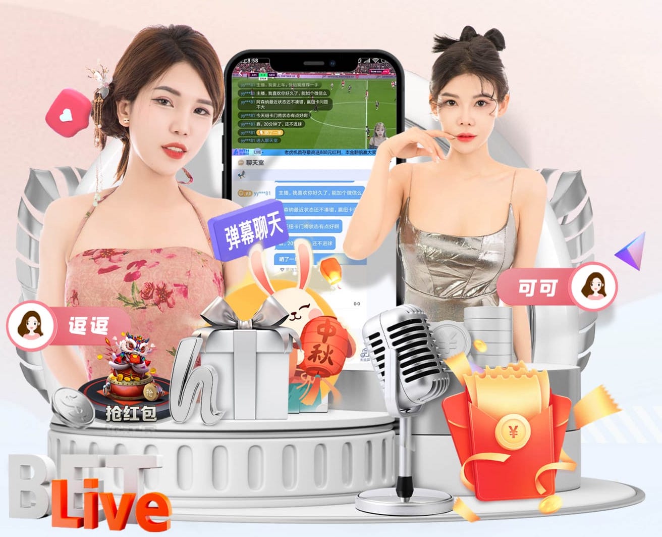 再创历史！38岁梅西解锁生涯900球，创足坛最快最年轻纪录