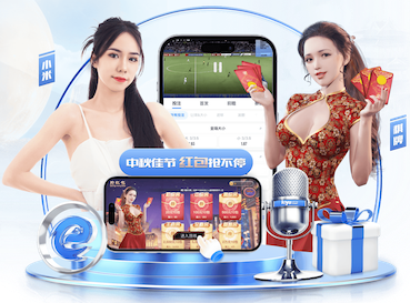 2026年3月29日葡U23埃什特雷拉U23vs里奥阿维U23直播【24直播网】