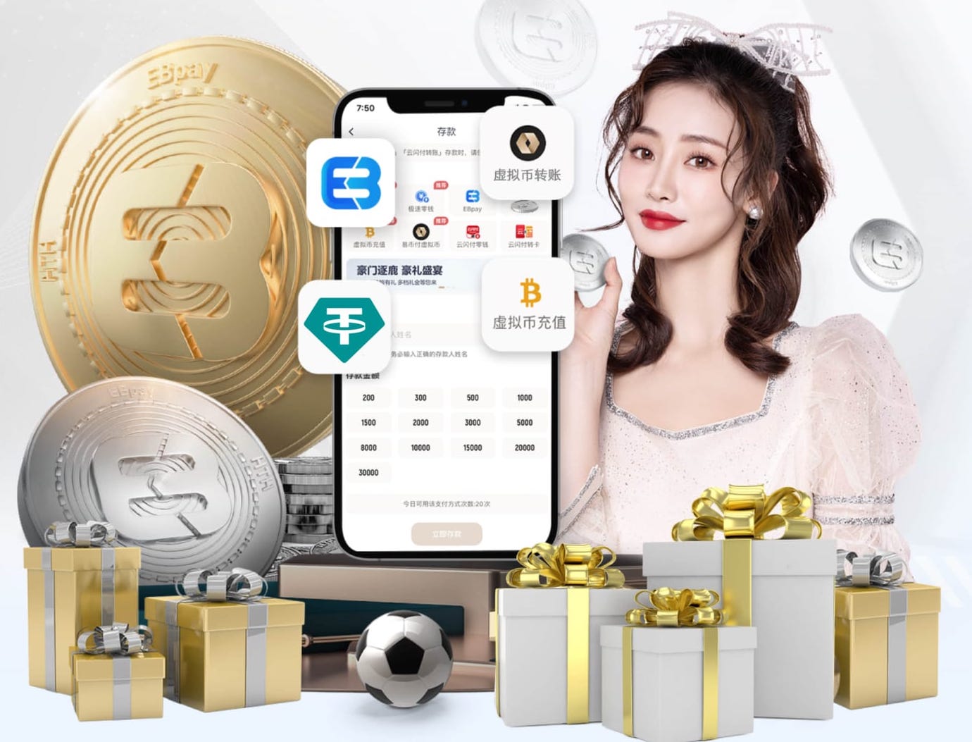 2026年3月28日日足联横川武藏野vs润梅尔青森直播【24直播网】