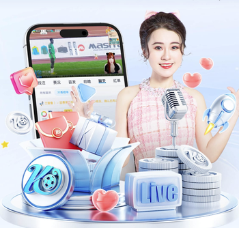 2026年3月28日日职乙甲府风林vsRB大宫松鼠直播【24直播网】