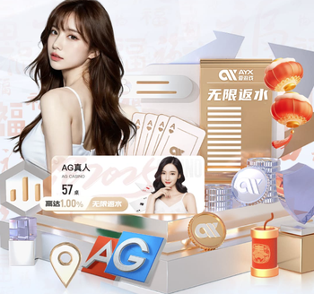 又是你俩！世体：维尼修斯和西蒙尼再次争吵，后者向裁判投诉