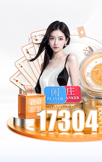 勒诺尔芒：小蜘蛛从未失去过得分能力，今天他就证明了这一点