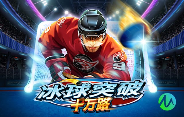 卢克曼：热刺先进一球很容易让我们泄气，但我们保持了冷静